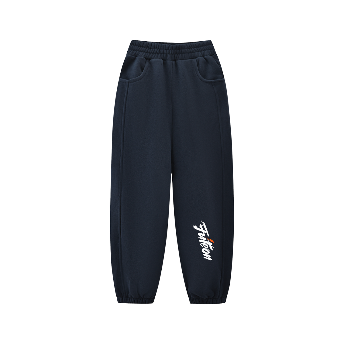 Futéon Essential Kids' Fleece Sweatpants