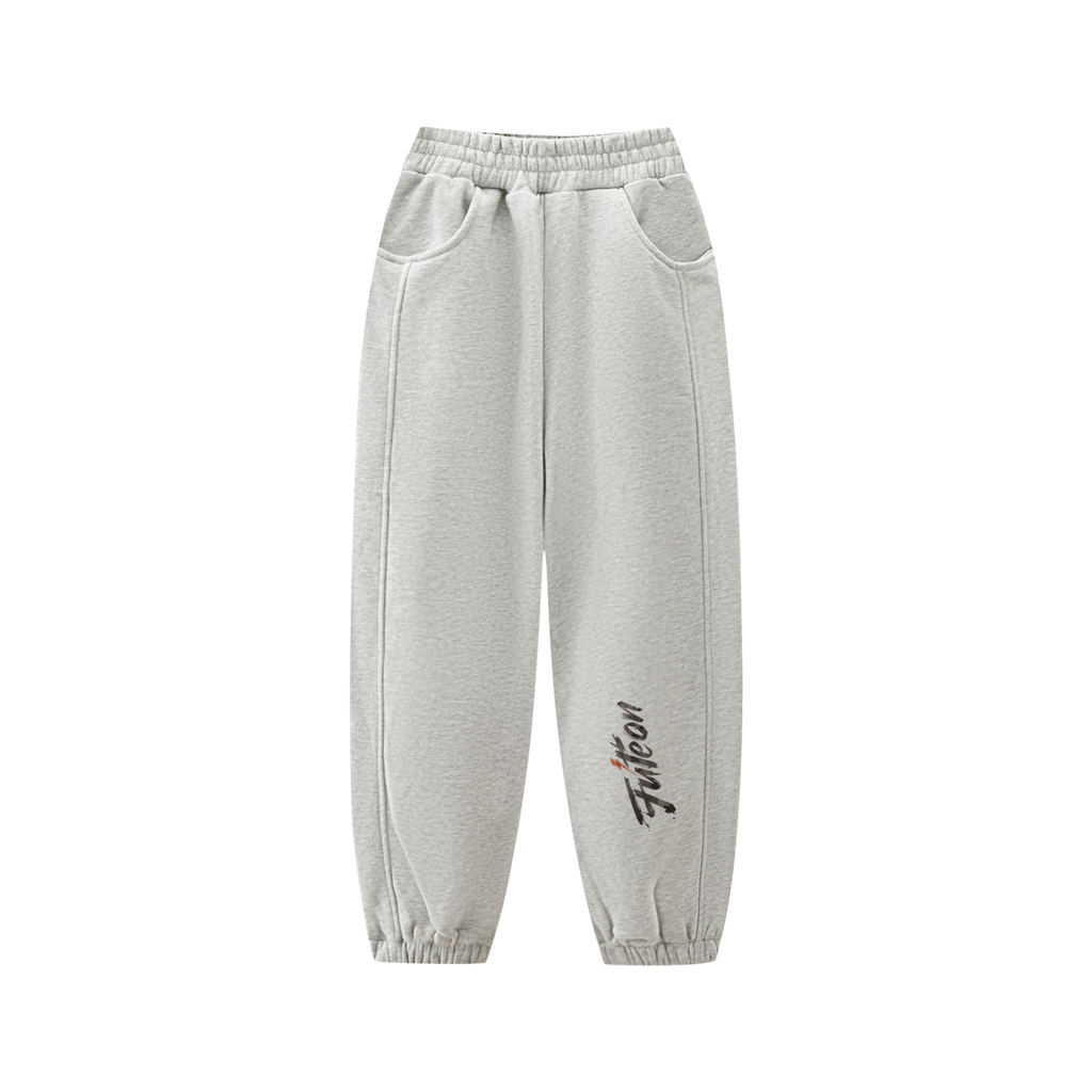 Futéon Essential Kids' Fleece Sweatpants
