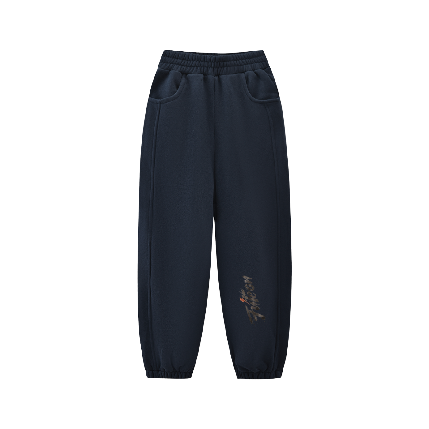 Futéon Essential Kids' Fleece Sweatpants